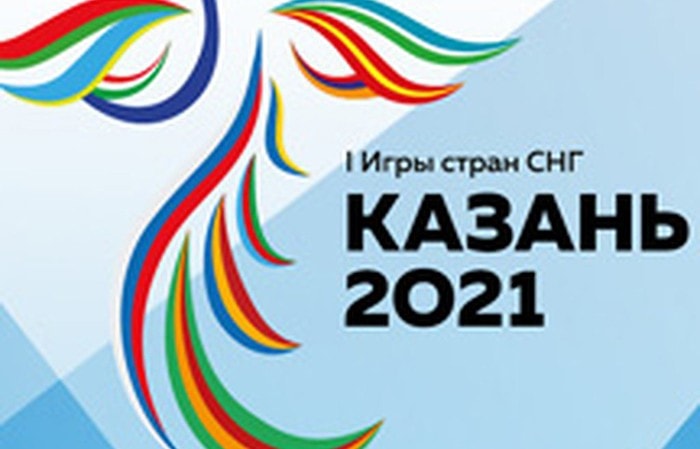 Первые в истории Игры стран СНГ открылись в Казани
