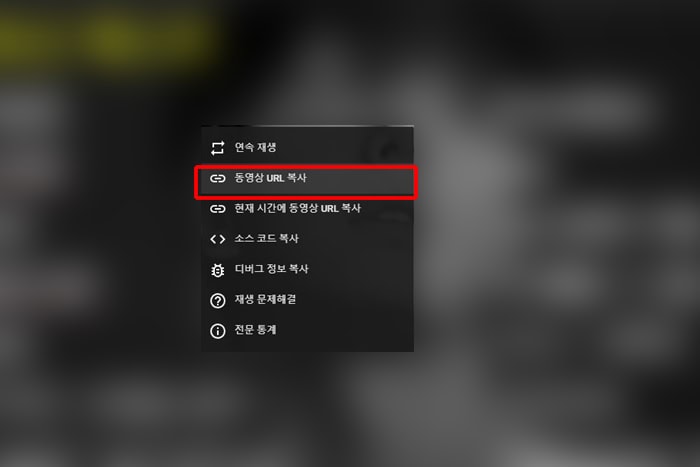 유튜브음원다운로드 [ 유튜브음원추출 ]
