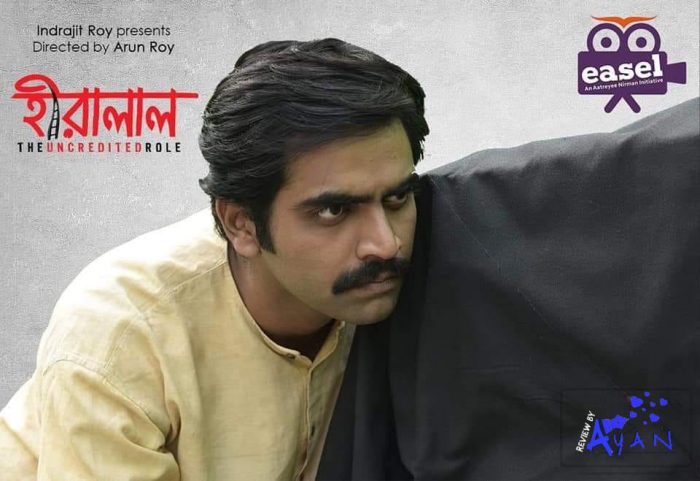 biopic on Hiralal Sen