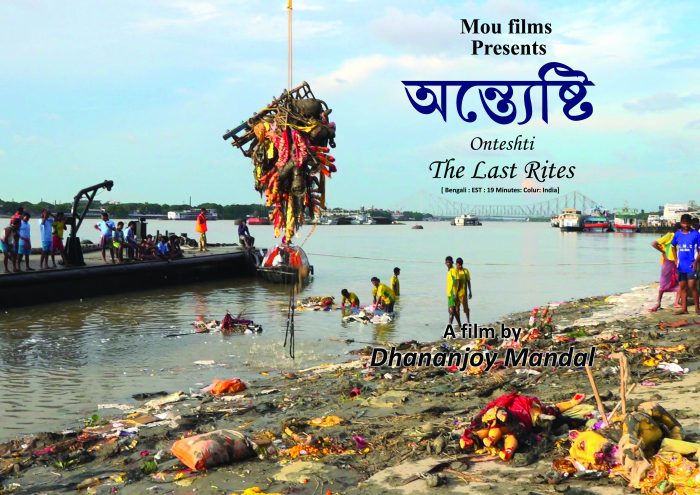 short film on idol immersion