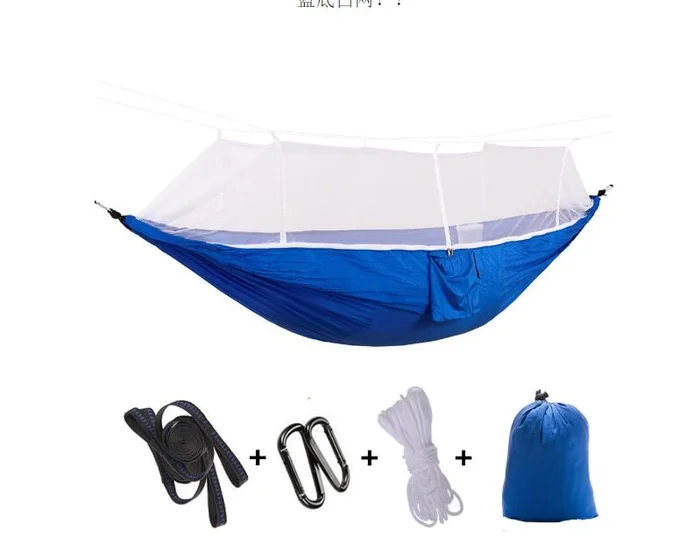 portable camping hammock