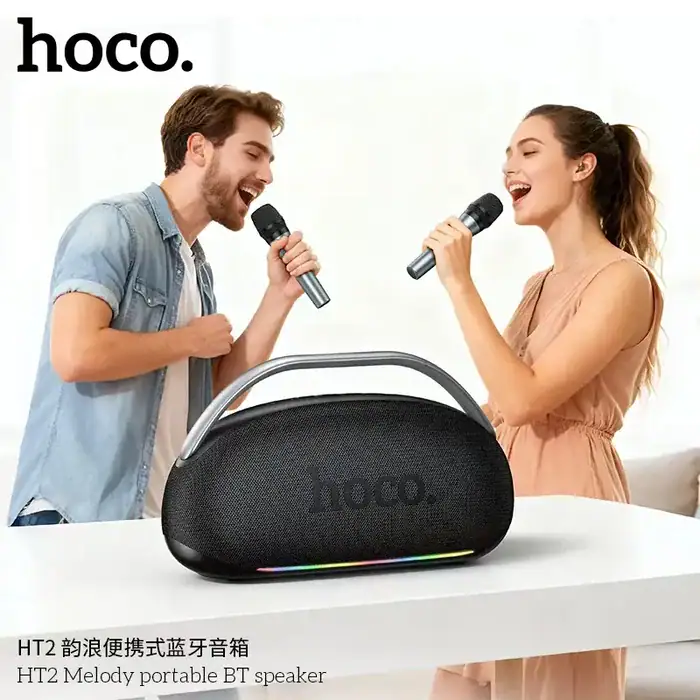 ⁦HT2 Melody- רמקול  BT נייד⁩ – תמונה ⁦3⁩