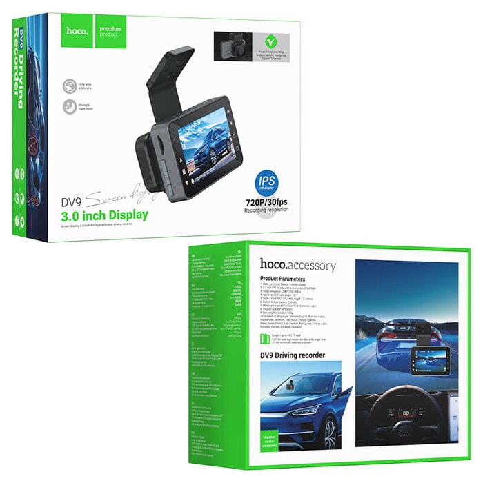 ⁦DV9 - מצלמת דרך לרכב HD 720P עם מסך IPS 3 אינץ', ראיית לילה, מצב חניה וחיישן G⁩ – תמונה ⁦1⁩