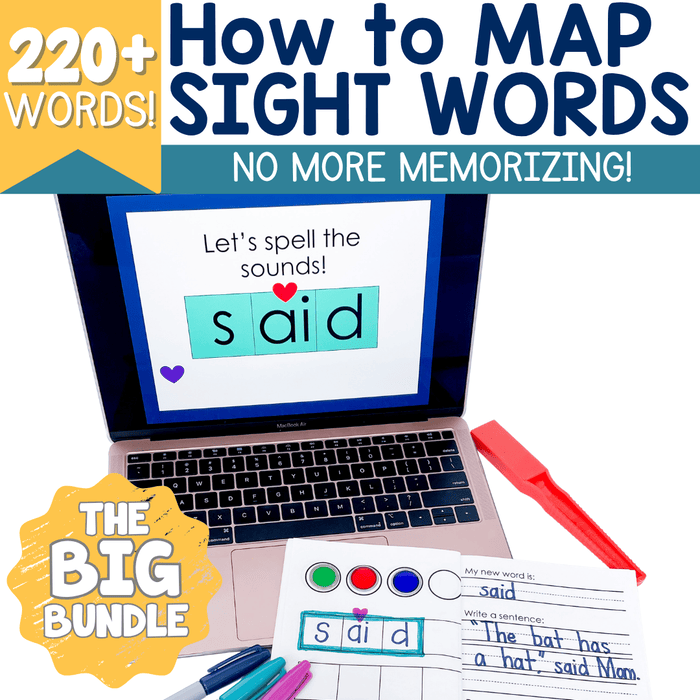 High Frequency Word by Sound - THE BUNDLE