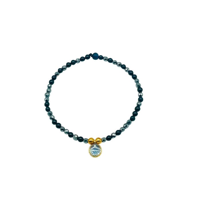 Bracelet Ella