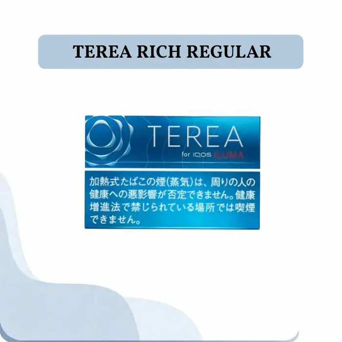 IQOS Terea Rich Regular Japan Smartcore Sticks for ILUMA - 200 Sticks Box.
