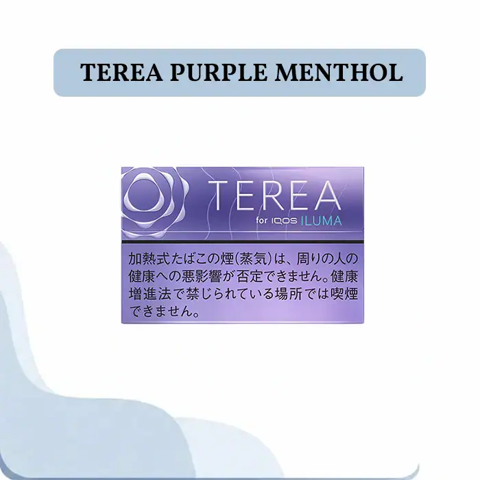 IQOS Terea Purple Menthol Japan 200 sticks box for ILUMA - Terea Dubai Shop