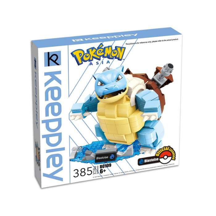 Japanese Cardboard Toys Keeppley Toys Bricks Pokemon Blastoise