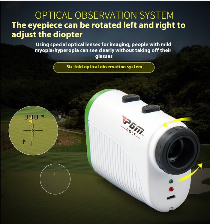 golf laser rangefinder