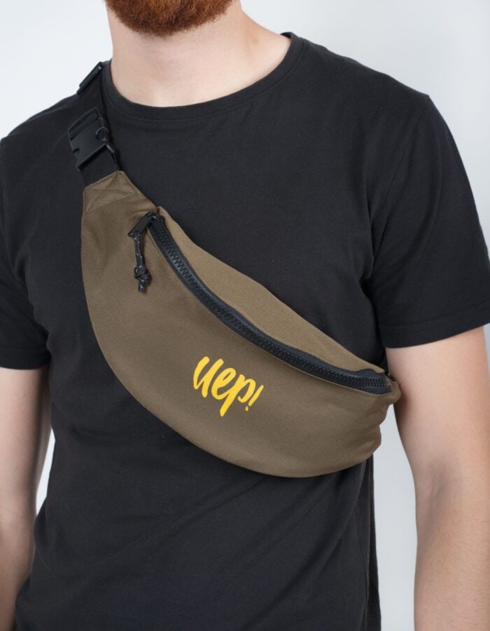 Ronyonera "Uep"