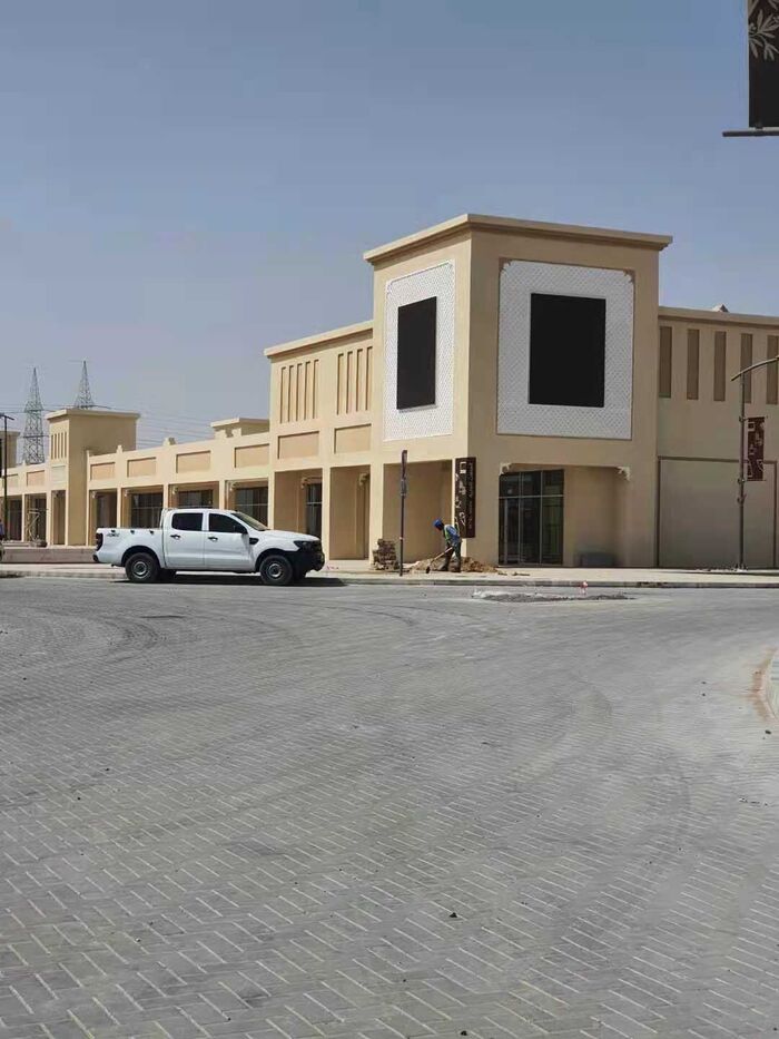 Sharjah Livestock Market In UAE