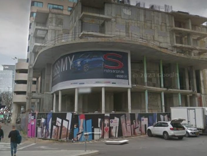 שטח מסחרי תל אביב