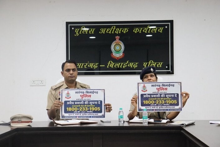 Sarangarh SP Sunil Sharma
