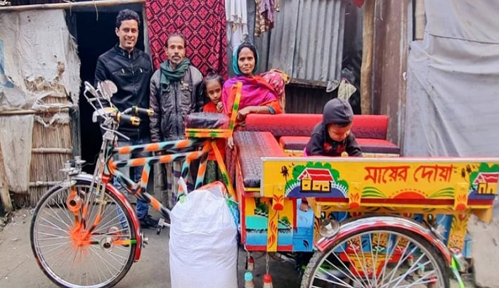 ভ্যানে অটোরিকশা হারানোর দুঃখ ঘুচলো ফরিদের