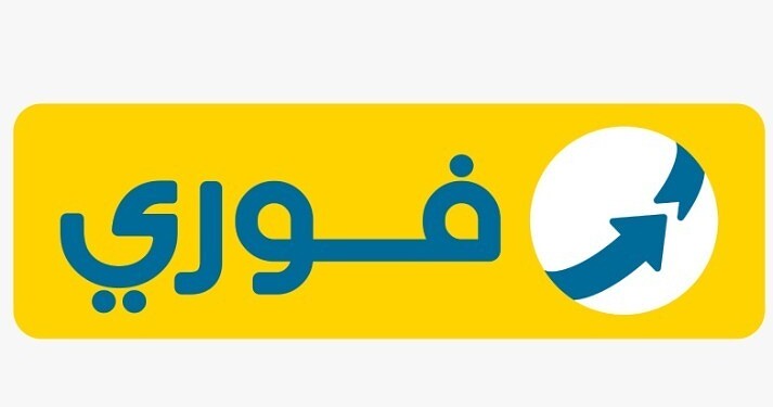 فوري تقوي صفوفها بقيادات مصرفية واستثمارية كبرى