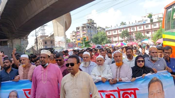 ঢাকা-০৫ আসনের সংসদ সদস্য পদপ্রার্থী আলহাজ্ব কামরুল হাসান রিপন নেতৃত্বে হরতালের প্রতিবাদে বিক্ষোভ মিছিল অনুস্ঠিত হয়েছে