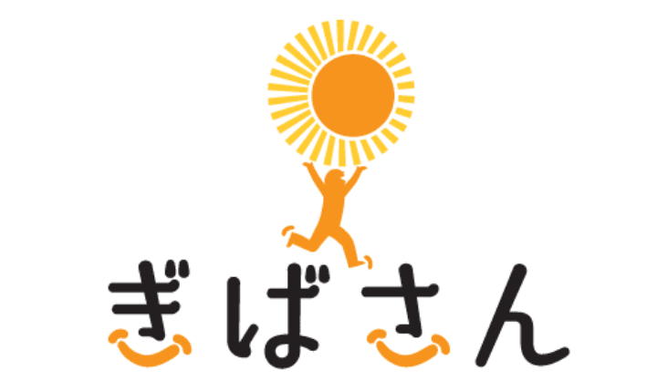 株式会社ぎばさんロゴ