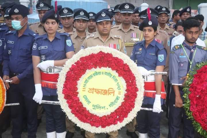 গাইবান্ধা জেলা পুলিশ সুপার এর পক্ষ থেকে শহীদ মুক্তিযোদ্ধা স্মৃতিস্তম্ভে শ্রদ্ধাঞ্জলি ও পুস্পস্তবক অর্পণ করা হয়।