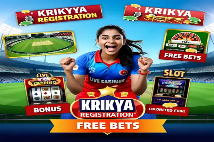 Enjoy Bonuses After Krikya Registration Bangladeshi player enjoying Krikya bonuses after registration, with promotional banners visible.