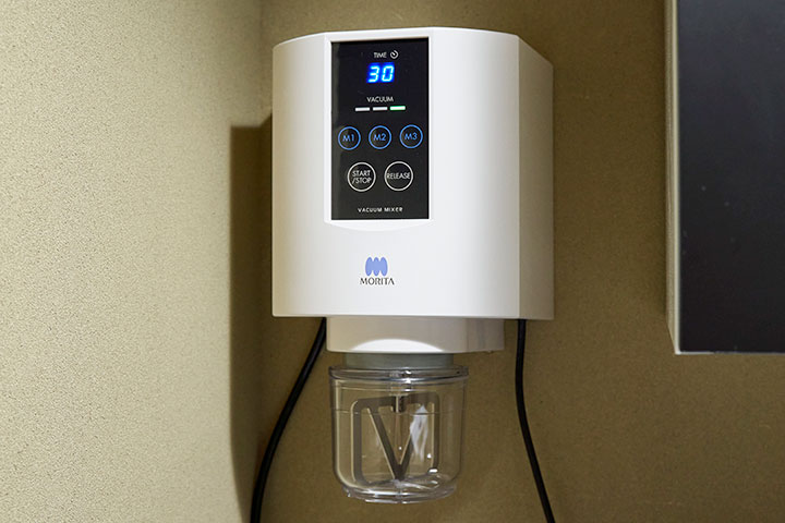 真空攪拌器（バキュームミキサー）