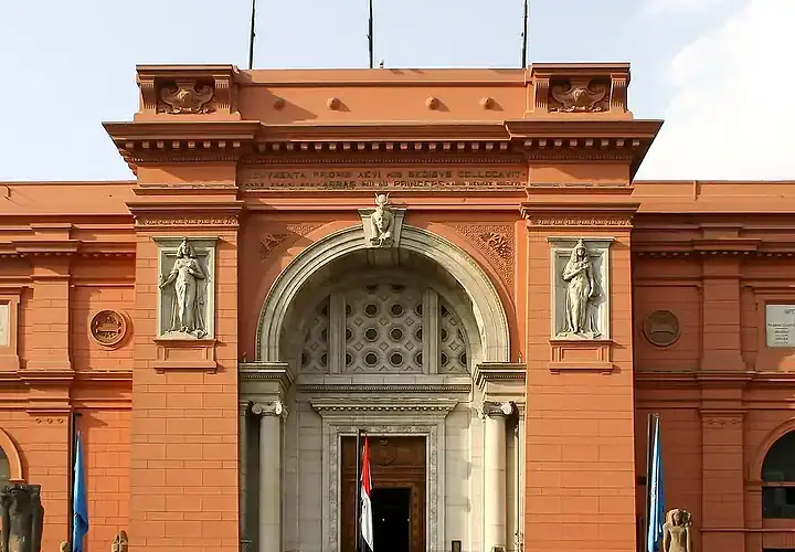 Egyptian Museum on a Cairo Luxor tour