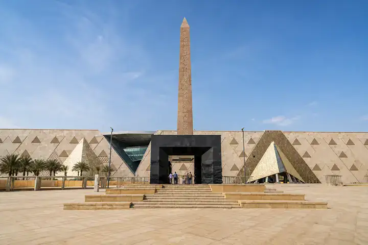 National Museum of Egyptian Civilization during a Cairo City Tour