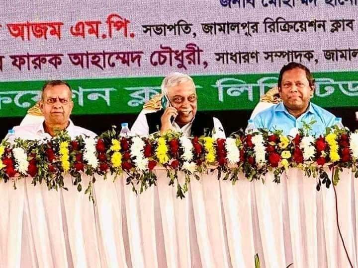জামালপুরের রিক্রিয়েশন ক্লাবের  উদ্বোধন করলেন  স্বরাষ্ট্রমন্ত্রী