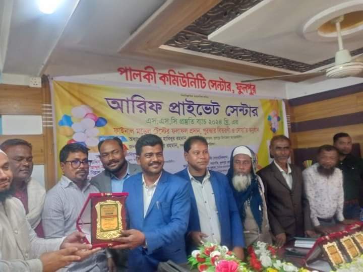 এস.এস সি পরীক্ষার্থীদের বিদায় ও চুড়ান্ত মডেল টেস্টের ফলাফল প্রদান, পুরস্কার  বিতরণী ও দোয়া অনুষ্ঠিত