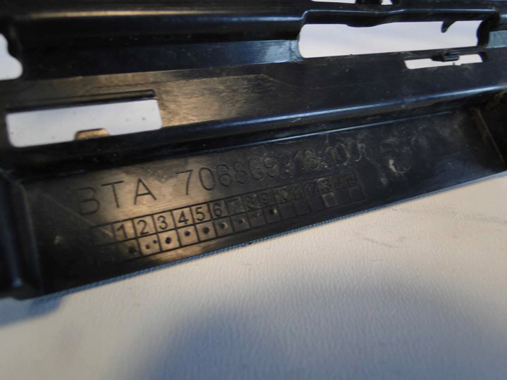 MERCEDES W213 LIFT E238 GRILL ATRAPA PANAMERICANA - obrazek 10