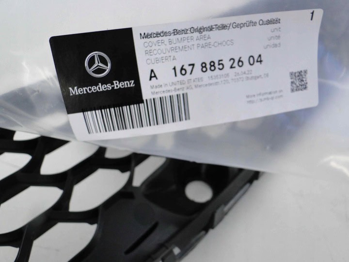 MERCEDES GLE C167 167 COUPE KRATKA ŚRODKOWA 63 AMG - obrazek 7