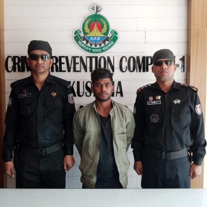 র‌্যাবের অভিযানে ধর্ষণ মামলার এজাহার নামীয় এক আসামী আটক