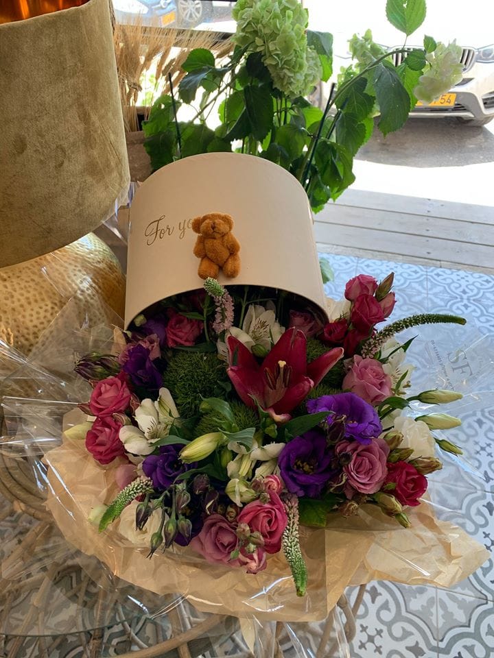 גשם של פרחים בקופסה - סיתוונית