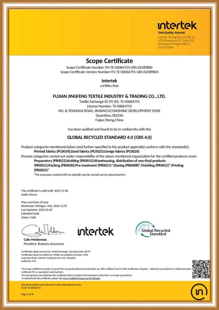GRS Certificate