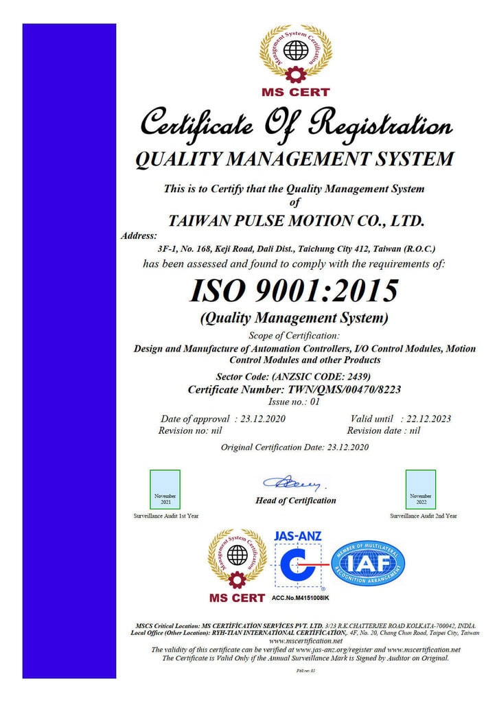ISO_9001_EN