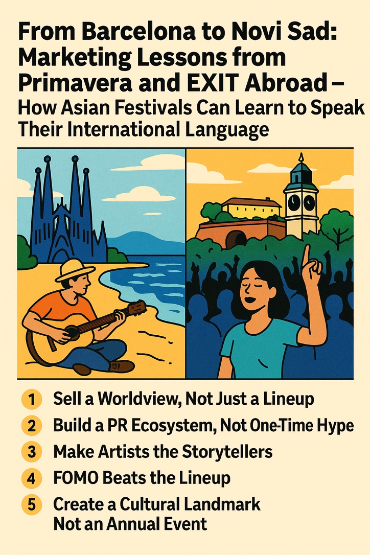 Artists.tw 音樂活動現場