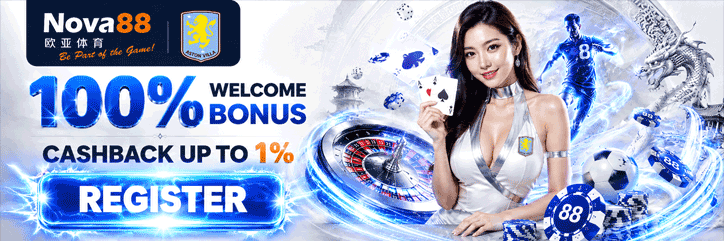 NOVA88 PROMOTION MAIN