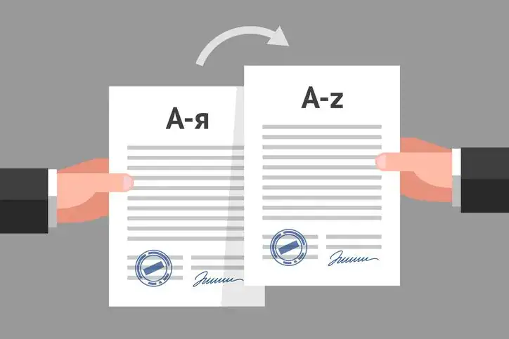 Proofreading Legal Translations in 2025: Why Accuracy is Vital