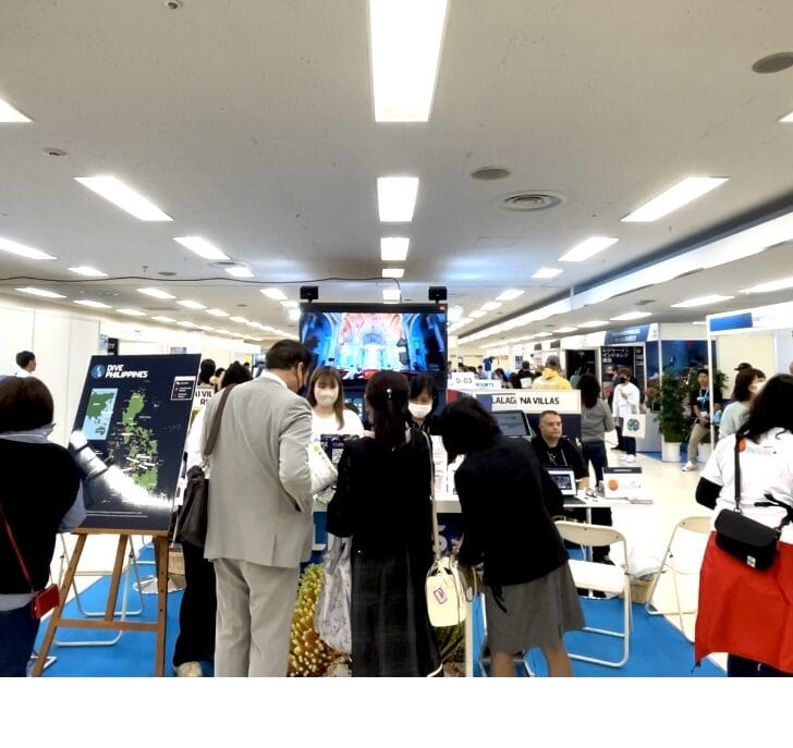 海外ゾーンの様子