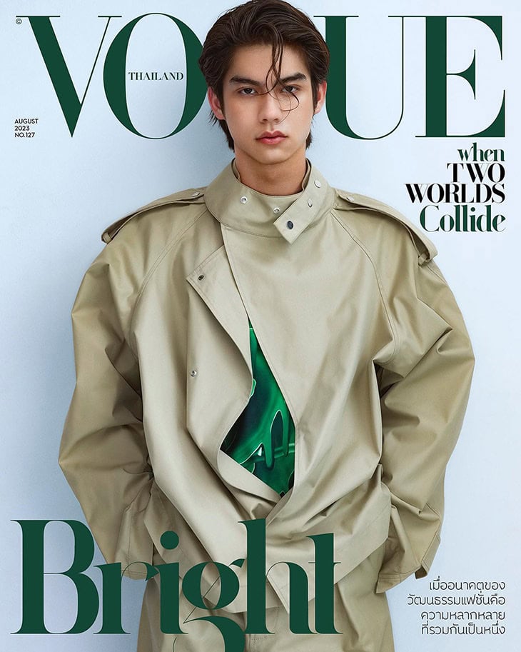 Luxury fashion PR agency editorial coverage example in a fashion title