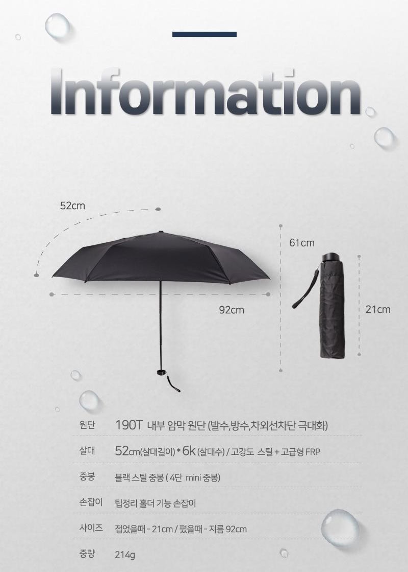 판촉물 주문 인쇄