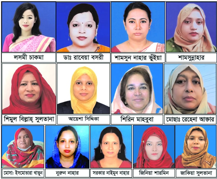 পবা উপজেলার ১৩ নারী কর্মকর্তা