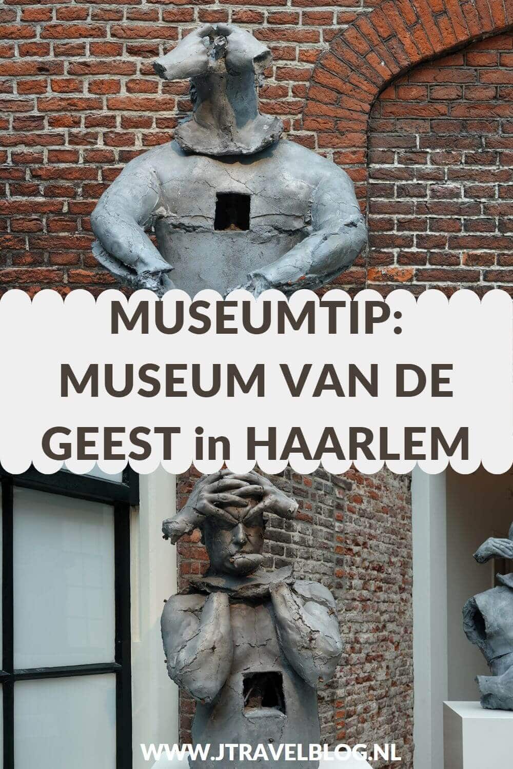 Museum van de Geest in Haarlem is een museum dat zich richt zich op de werking van de menselijke geest en de geschiedenis van de psychiatrie. In dit museum gaat het niet om een verzameling voorwerpen maar om ervaringen en meningen. Beleef het mee. #museumvandegeest #museumvandegeesthaarlem #haarlem #museum #museumkaart #jtravel #jtravelblog Museum van de Geest in Haarlem is een museum dat zich richt zich op de werking van de menselijke geest en de geschiedenis van de psychiatrie. In dit museum gaat het niet om een verzameling voorwerpen maar om ervaringen en meningen. Beleef het mee. #museumvandegeest #museumvandegeesthaarlem #haarlem #museum #museumkaart #jtravel #jtravelblog