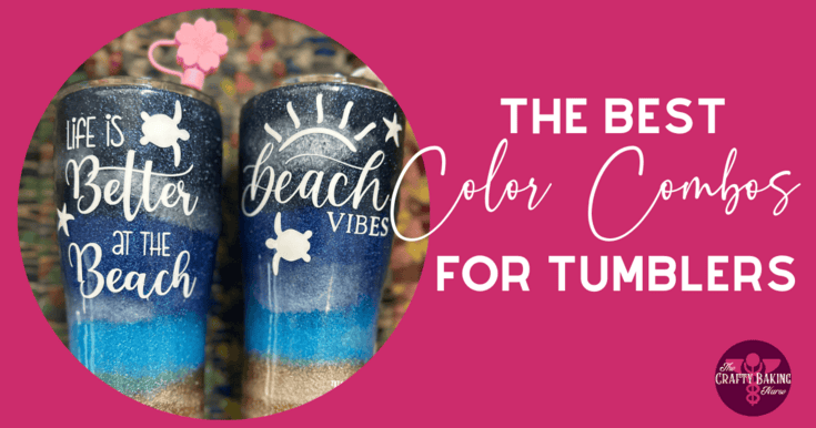 Best color combinations for tumblers