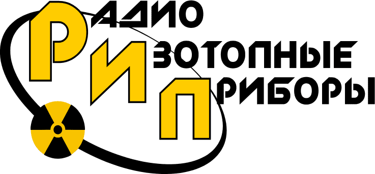 Компания РадиоИзотопные Приборы