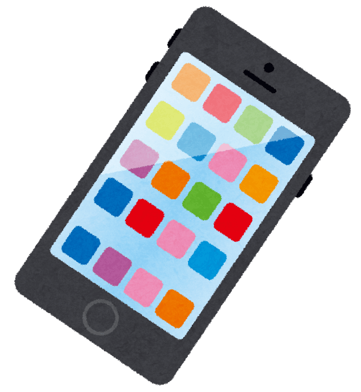 smartphone smartphone