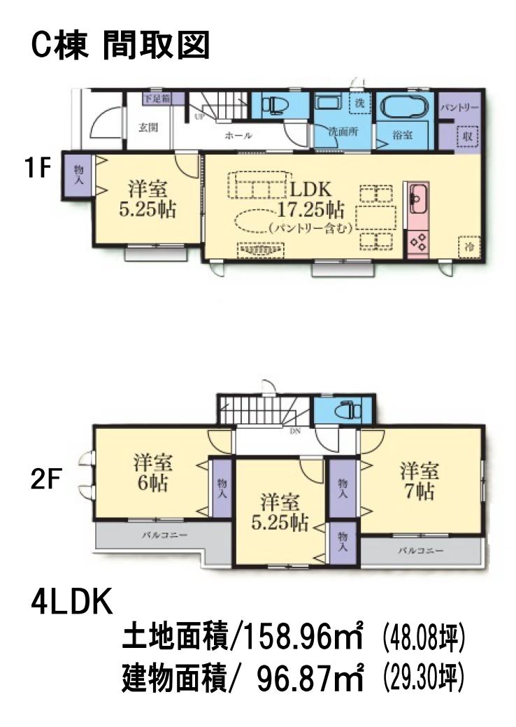 C棟間取図
