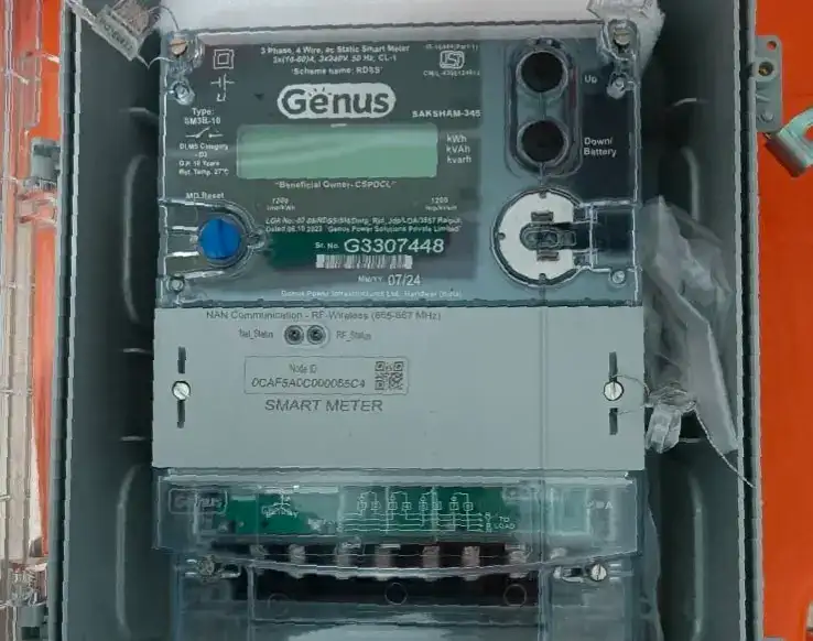 Smart meter