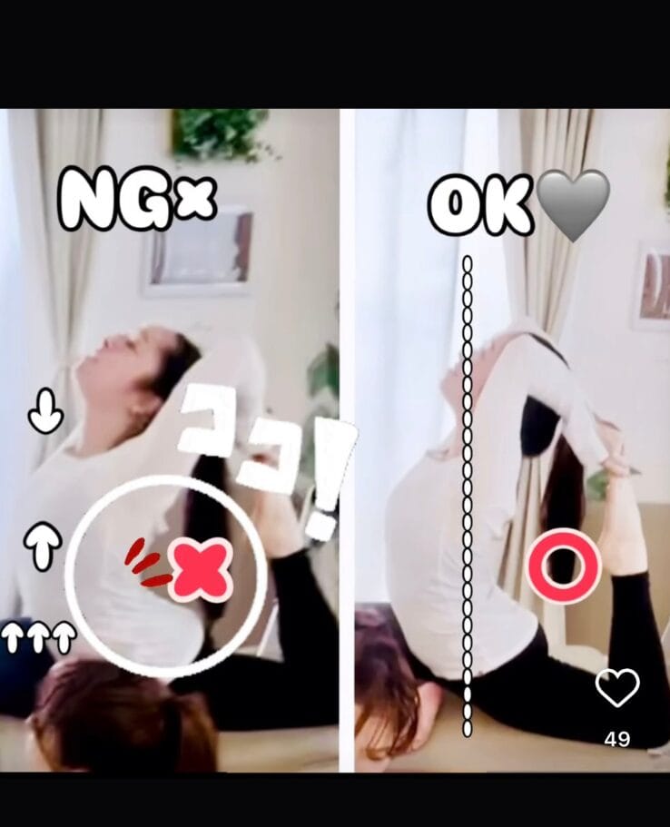 マシンピラティス C'est la vie 【セラヴィ】ヨガ・ストレッチ パーソナル 吹田