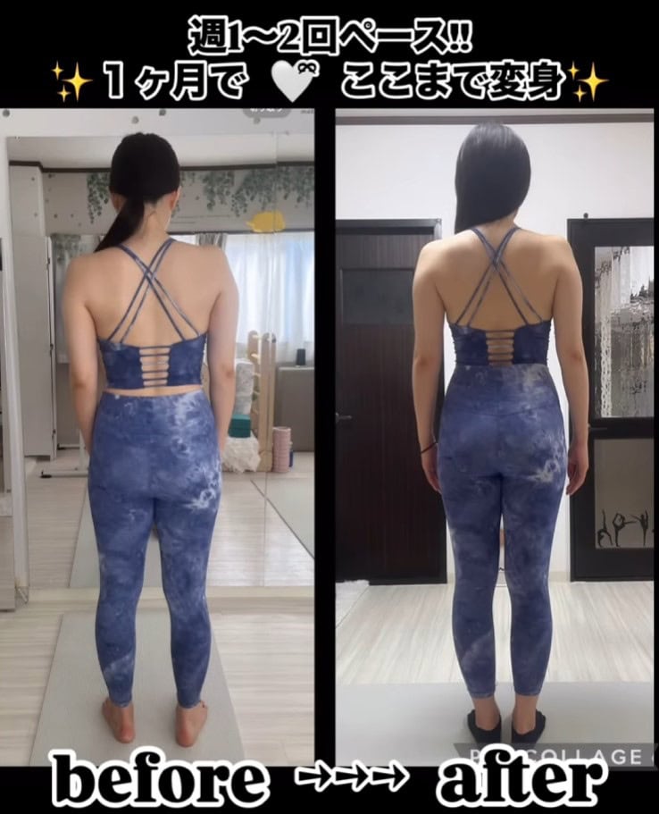 マシンピラティス C'est la vie 【セラヴィ】ヨガ・ストレッチ パーソナル 吹田