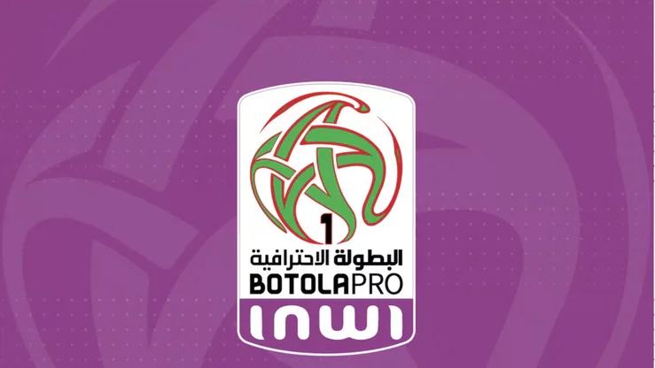 alt= arbitres 1re journée Botola Pro D1